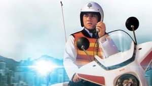 Historia Policiaca — foto 3