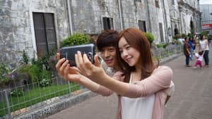 연애의 기술 — foto 1
