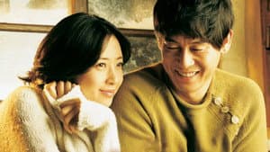 사랑을 놓치다 — foto 1