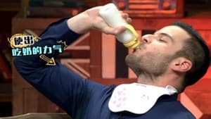 Episodio 70