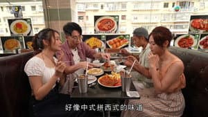 Episodio 1