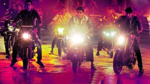 యుఫోరియా — foto 8
