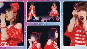 道重さゆみ・田中れいな 6期 15周年 おめでとう イベント — foto 1