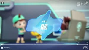 Episodio 10