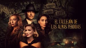 El Callejón de Las Almas Perdidas — foto 7