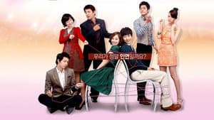 인연 만들기 — foto 1