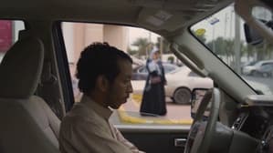 عروس الشعر — foto 1
