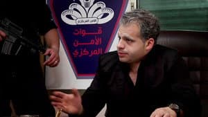 فنجان البلد — foto 2