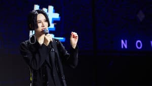 即刻电音 — foto 4