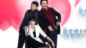 不是不想嫁 — foto 1