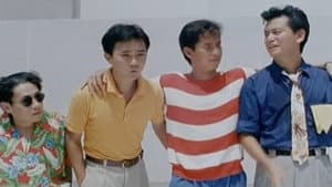 用愛捉伊人 — foto 1