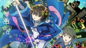 Aura: Koga Maryuin's Last War — foto 3