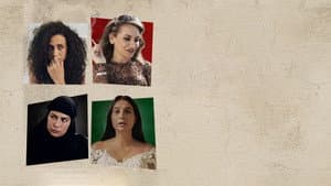 بنات عبد الرحمن — foto 4