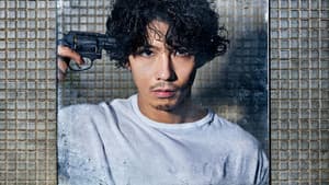ニッポンノワール-刑事Yの反乱- — foto 1
