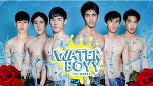 Waterboyy — foto 3
