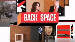 Back Space — foto 1