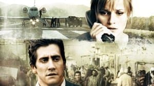 El Sospechoso — foto 1
