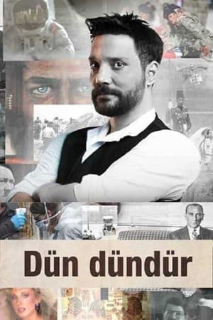 Temporada 1