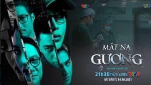 Mặt nạ gương — foto 1