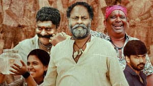 రుద్రమాంబపురం — foto 1