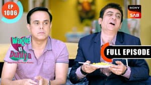 Episodio 1006