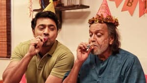 প্রজাপতি — foto 1