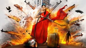 భామాకలాపం 2 — foto 2