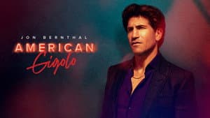 Gigoló americano — foto 11