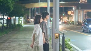 バジーノイズ — foto 6