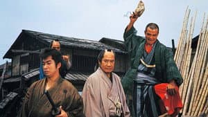 必殺仕掛人 — foto 1