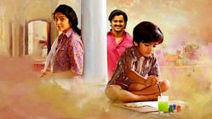 ക്ലിന്‍റ് — foto 2