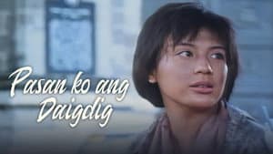 Pasan Ko ang Daigdig — foto 1