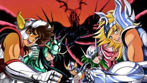 聖闘士星矢 総集編 — foto 1