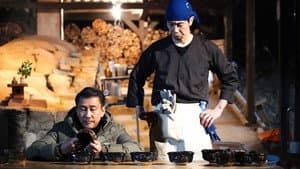 嘘八百 なにわ夢の陣 — foto 2