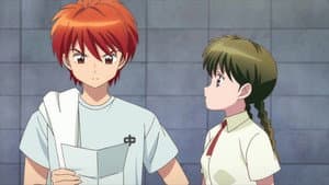 Episodio 7