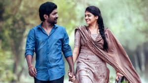 జనక ఐతే గనక — foto 2