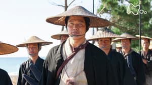 Episodio 9