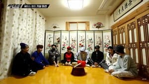 Episodio 6