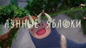 Episodio 22