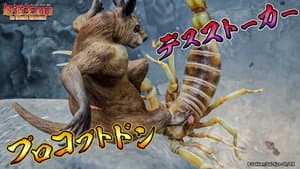 Episodio 35