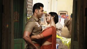 சினம் — foto 2