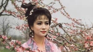 人面桃花 — foto 1