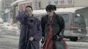 철원기행 — foto 1