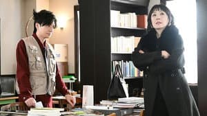 Episodio 7