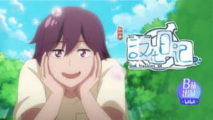 Episodio 8