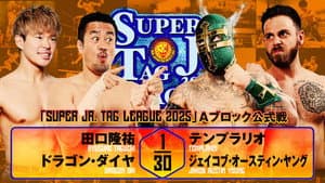 NJPW Super Junior Tag League 2025 - Day 5 — foto 6