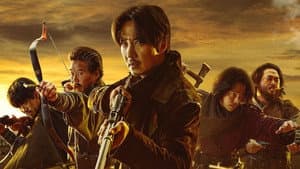 La canción de los bandidos — foto 6