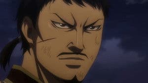 Episodio 13