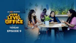 Episodio 9