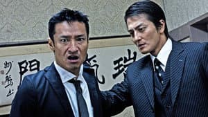 修羅の掟 — foto 1